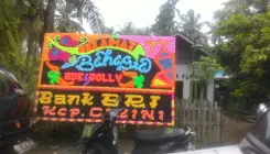 Bunga Papan Happy Wedding di Kabupetan Bengkulu SelatanBKLS BP HW 601